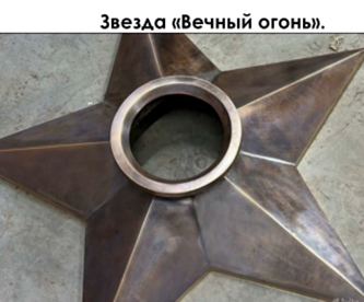 star1.png